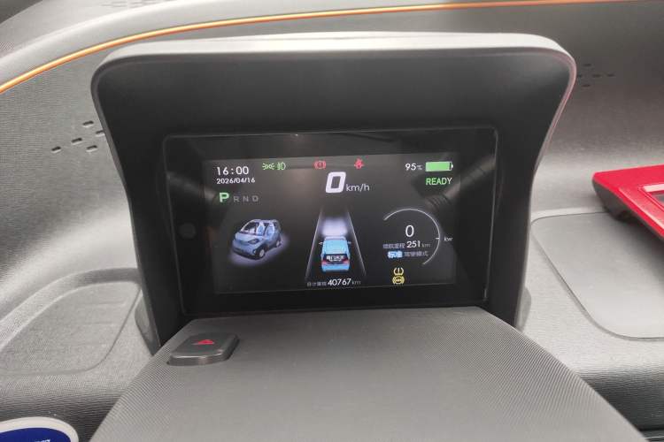 Used Baojun E100 2019 250KM Smart Drive Edition Instrument Cluster