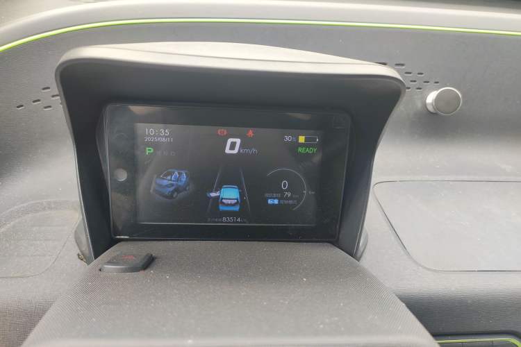 Used Baojun E100 2019 250KM Smart Drive Edition Instrument Cluster