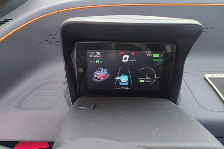 Used Baojun E100 2019 250KM Smart Drive Edition Instrument Cluster