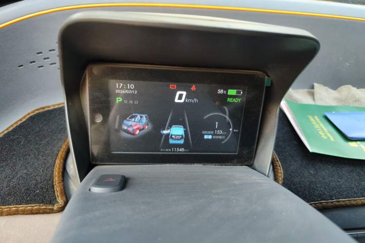 Used Baojun E100 2019 250KM Smart Drive Edition Instrument Cluster