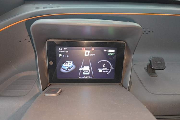 Used Baojun E100 2019 250KM Smart Drive Edition Instrument Cluster