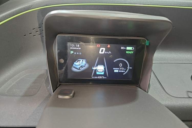Used Baojun E100 2019 250KM Smart Drive Edition Instrument Cluster