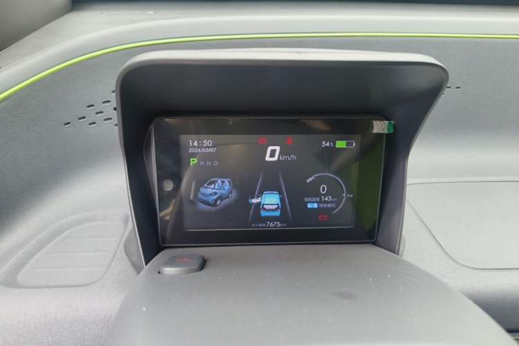 Used Baojun E100 2019 250KM Smart Drive Edition Instrument Cluster