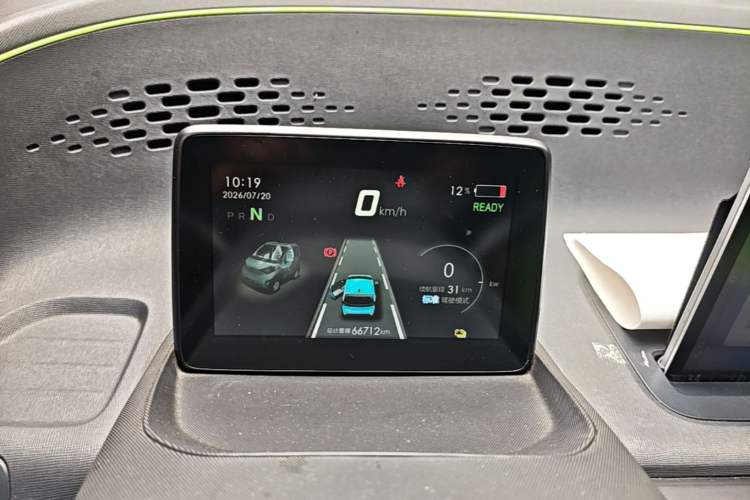 Used Baojun E100 2019 250KM Smart Enjoyment Version Instrument Cluster