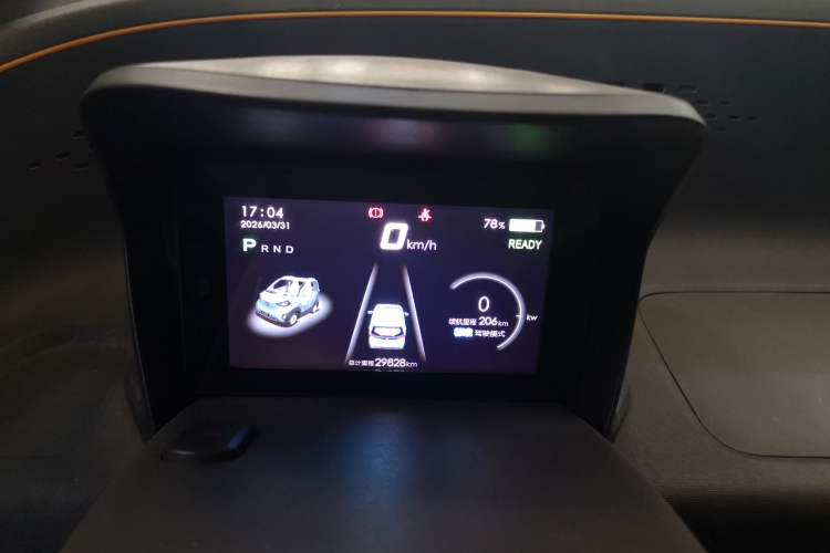 Used Baojun E100 2019 250KM Smart Drive Edition Instrument Cluster