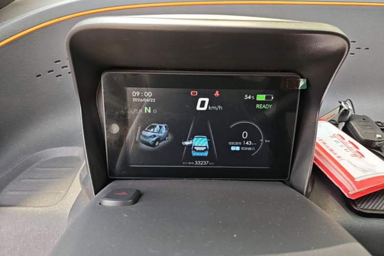 Used Baojun E100 2019 250KM Smart Drive Edition Instrument Cluster