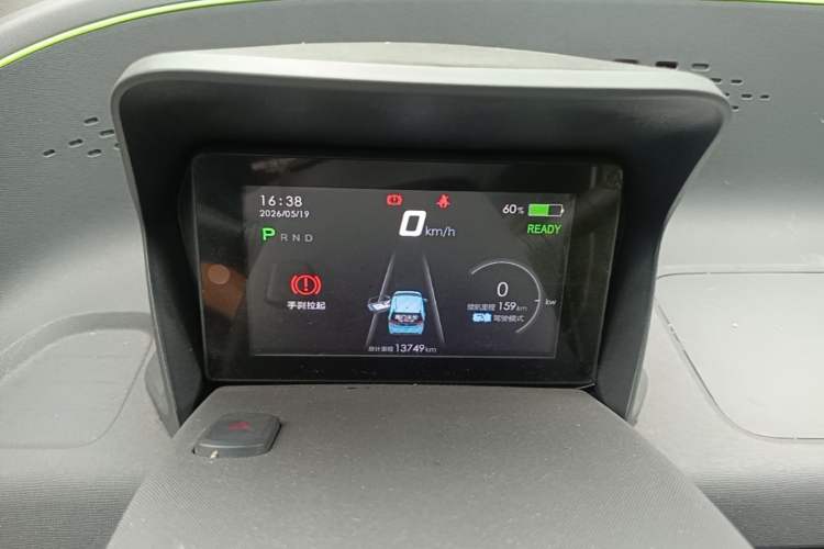 Used Baojun E100 2019 250KM Smart Drive Edition Instrument Cluster