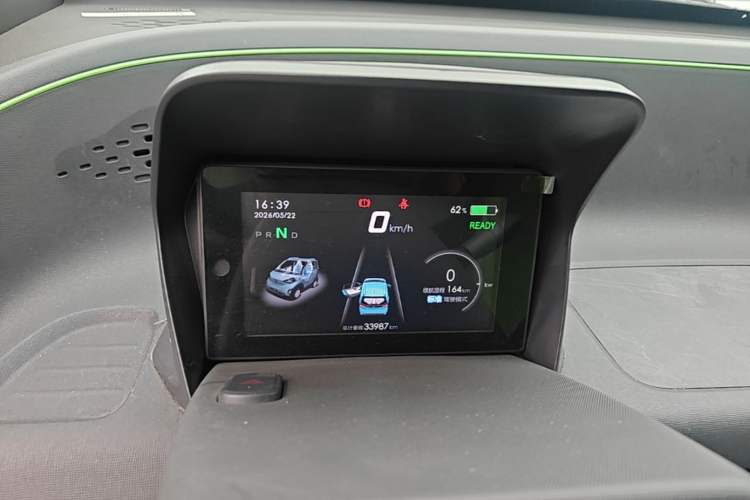 Used Baojun E100 2019 250KM Smart Drive Edition Instrument Cluster