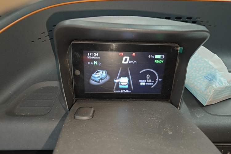Used Baojun E100 2019 250KM Smart Drive Edition Instrument Cluster