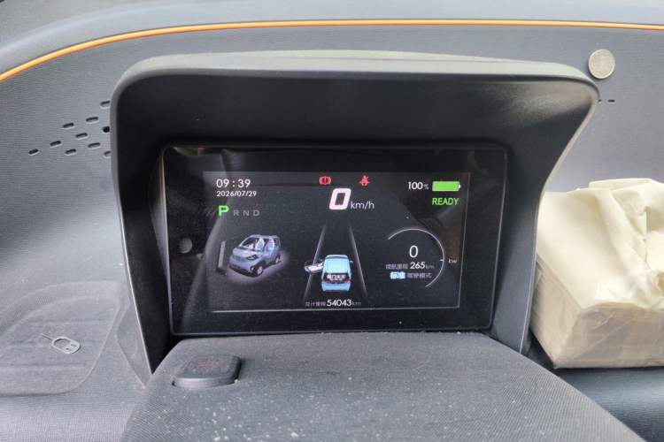 Used Baojun E100 2019 250KM Smart Drive Edition Instrument Cluster