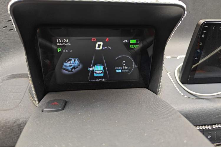 Used Baojun E100 2019 250KM Smart Drive Edition Instrument Cluster