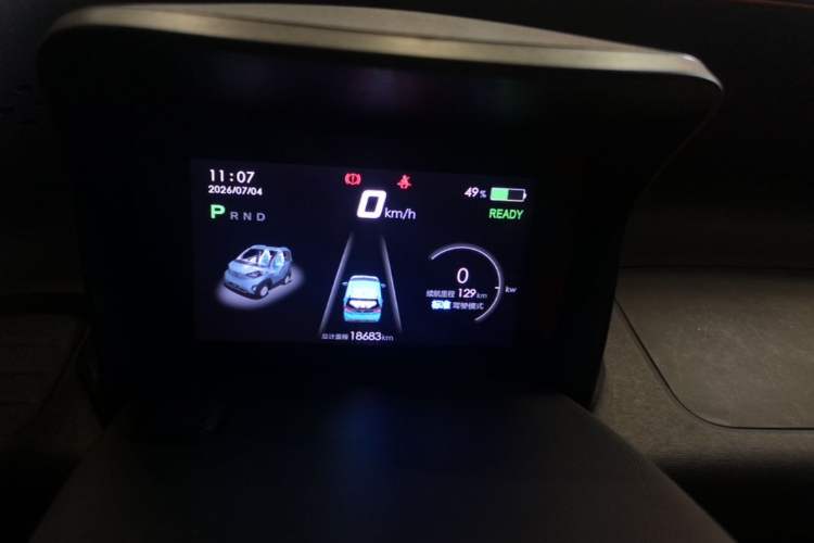 Used Baojun E100 2019 250KM Smart Drive Edition Instrument Cluster