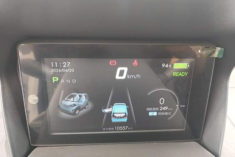 Used Baojun E100 2019 250KM Smart Drive Edition Instrument Cluster