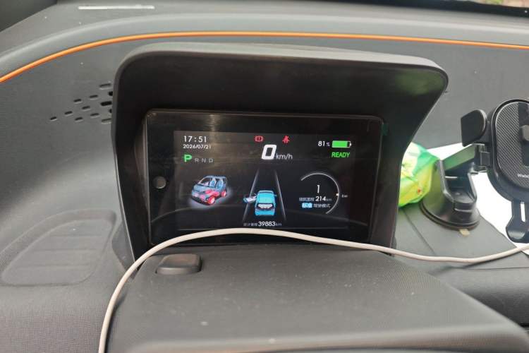 Used Baojun E100 2019 250KM Smart Drive Edition Instrument Cluster