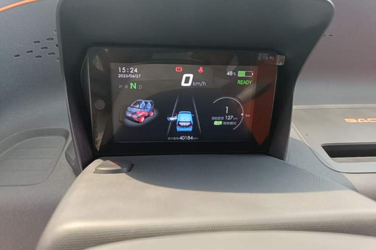 Used Baojun E100 2019 250KM Smart Drive Edition Instrument Cluster