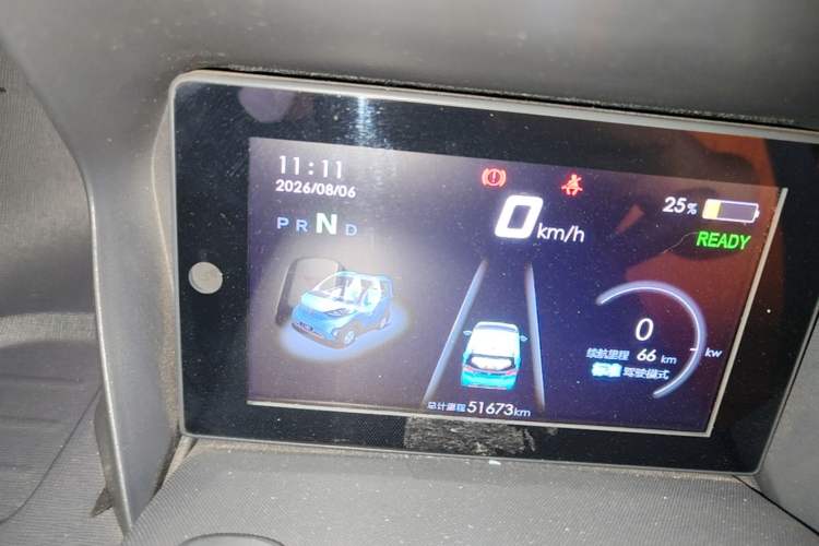 Used Baojun E100 2019 250KM Smart Drive Edition Instrument Cluster