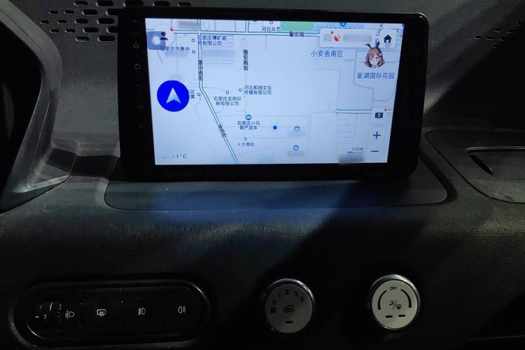 Used Baojun E100 2019 250KM Smart Drive Edition Interior 4