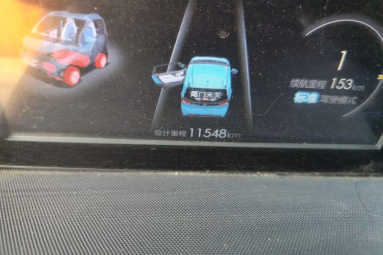 Used Baojun E100 2019 250KM Smart Drive Edition Odometer Close Up