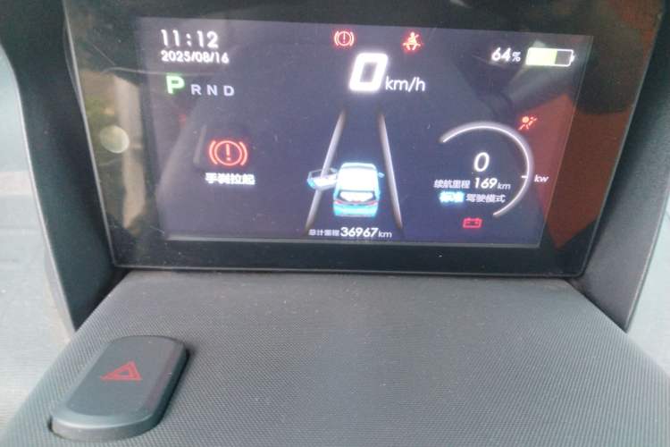 Used Baojun E100 2019 250KM Smart Drive Edition Odometer Close Up