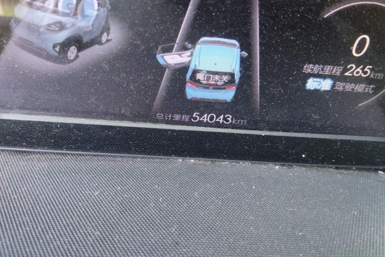 Used Baojun E100 2019 250KM Smart Drive Edition Odometer Close Up