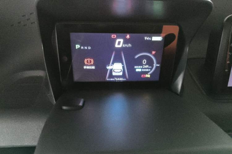 Used Baojun E100 2019 250KM Smart Drive Edition Odometer Close Up
