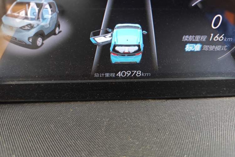 Used Baojun E100 2019 250KM Smart Drive Edition Odometer Close Up