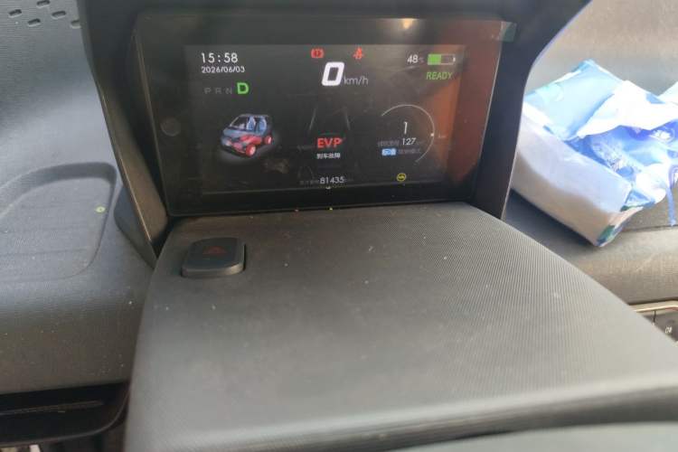 Used Baojun E100 2019 250KM Smart Drive Edition Odometer Close Up