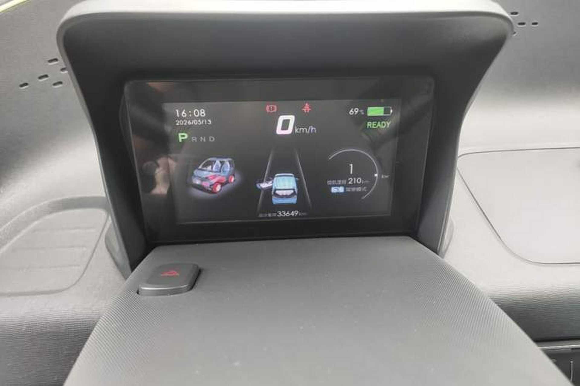 Used Baojun E100 2020 305KM Smart Drive Version Instrument Cluster
