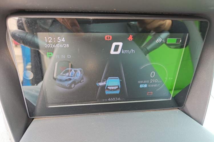 Used Baojun E100 2020 305KM Smart Drive Version Instrument Cluster