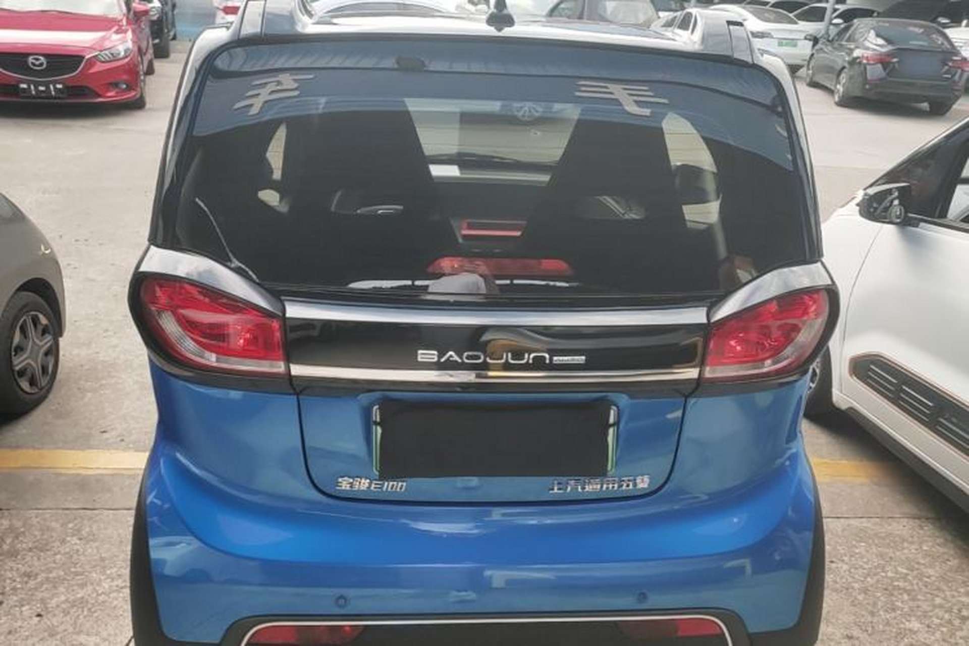Used Baojun E100 2020 305KM Smart Drive Version Rear