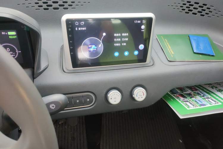Used Baojun E100 2020 305KM Smart Drive Version Audio And AC Panel