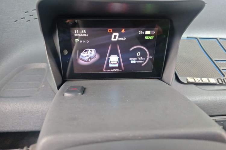 Used Baojun E100 2020 305KM Smart Drive Version Instrument Cluster
