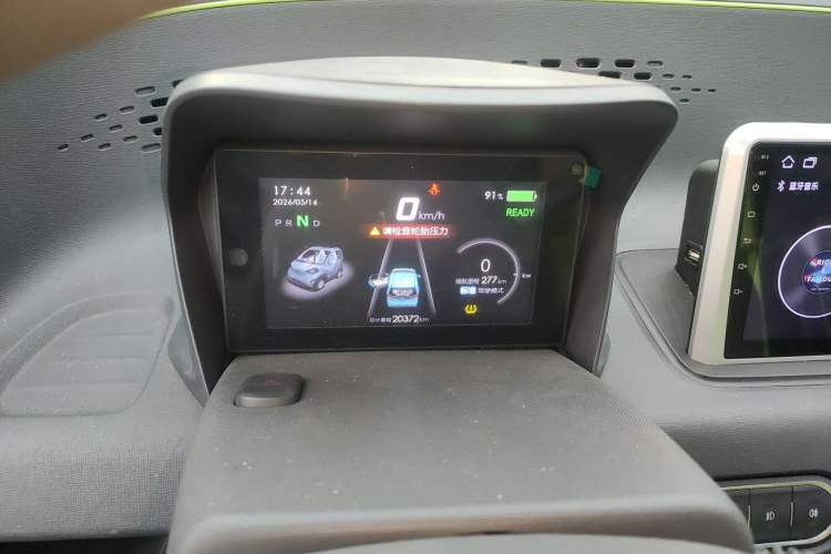 Used Baojun E100 2020 305KM Smart Drive Version Instrument Cluster