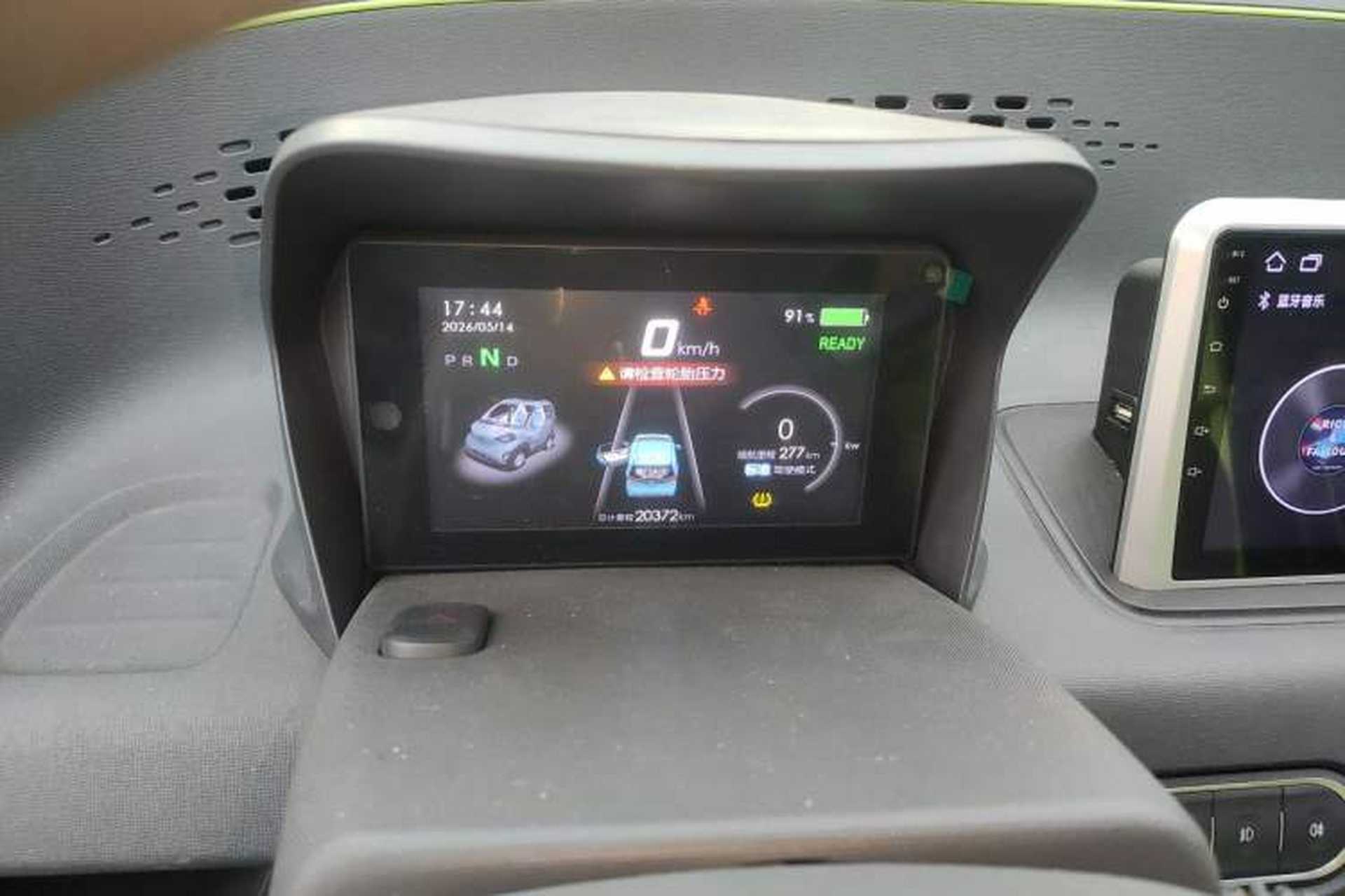 Used Baojun E100 2020 305KM Smart Drive Version Instrument Cluster