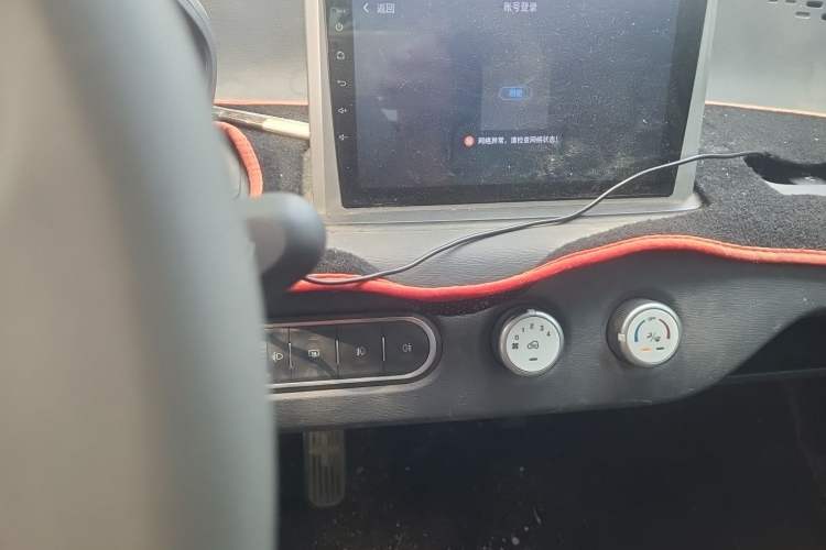 Used Baojun E100 2020 305KM Smart Drive Version Audio And AC Panel
