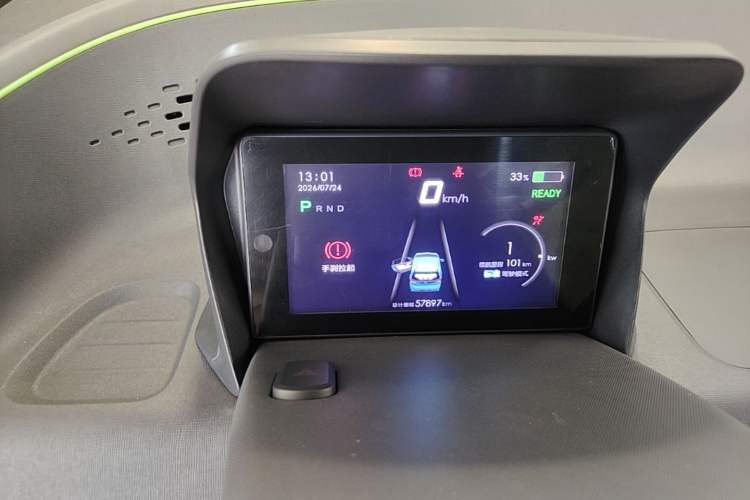 Used Baojun E100 2020 305KM Smart Drive Version Instrument Cluster