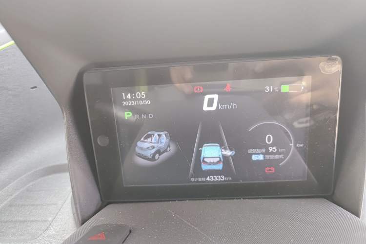 Used Baojun E100 2020 305KM Smart Drive Version Instrument Cluster