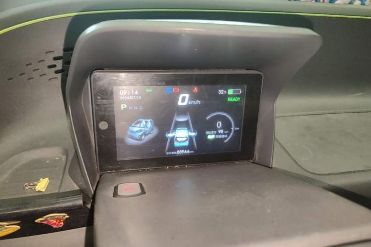 Used Baojun E100 2020 305KM Smart Drive Version Instrument Cluster
