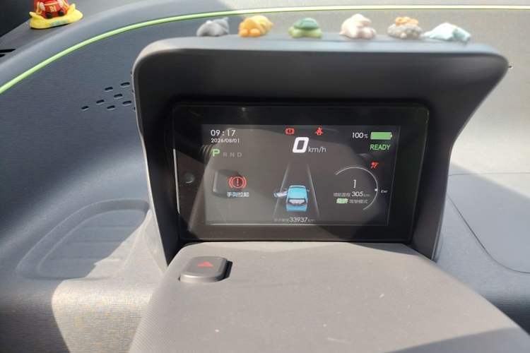 Used Baojun E100 2020 305KM Smart Drive Version Instrument Cluster