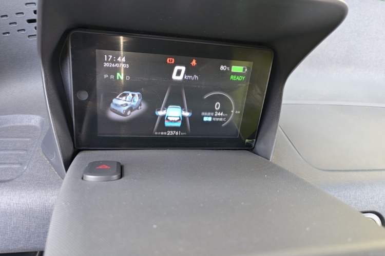 Used Baojun E100 2020 305KM Smart Drive Version Instrument Cluster