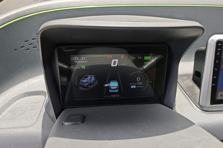 Used Baojun E100 2020 305KM Smart Drive Version Instrument Cluster