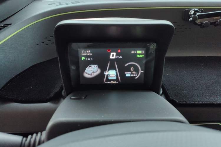 Used Baojun E100 2020 305KM Smart Drive Version Interior 1