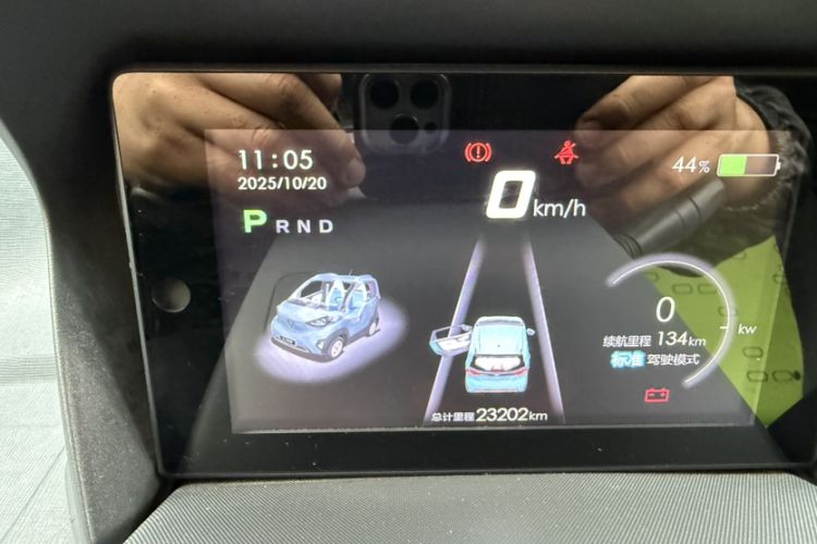 Used Baojun E100 2020 305KM Smart Drive Version Odometer Close Up