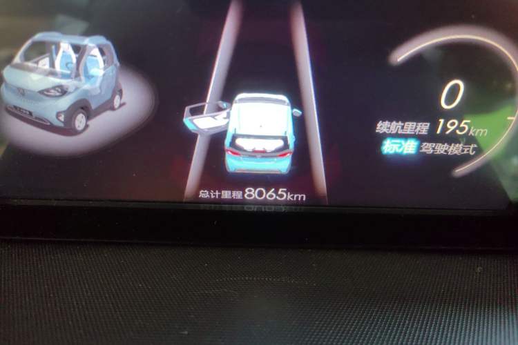 Used Baojun E100 2020 305KM Smart Drive Version Odometer Close Up
