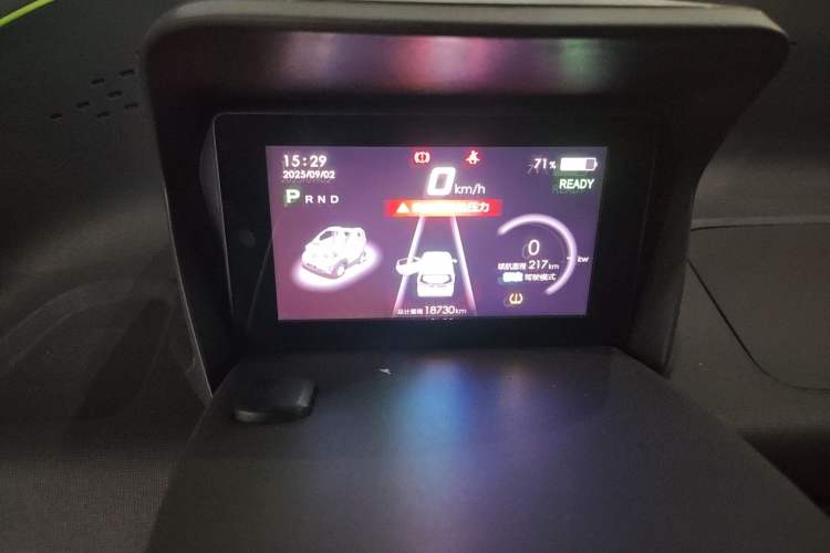 Used Baojun E100 2020 305KM Smart Drive Version Instrument Cluster