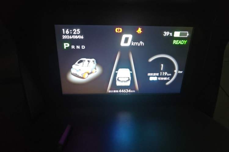 Used Baojun E100 2020 305KM Smart Drive Version Instrument Cluster