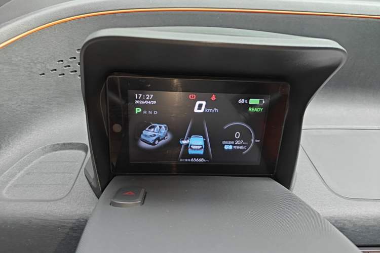 Used Baojun E100 2020 305KM Smart Drive Version Instrument Cluster