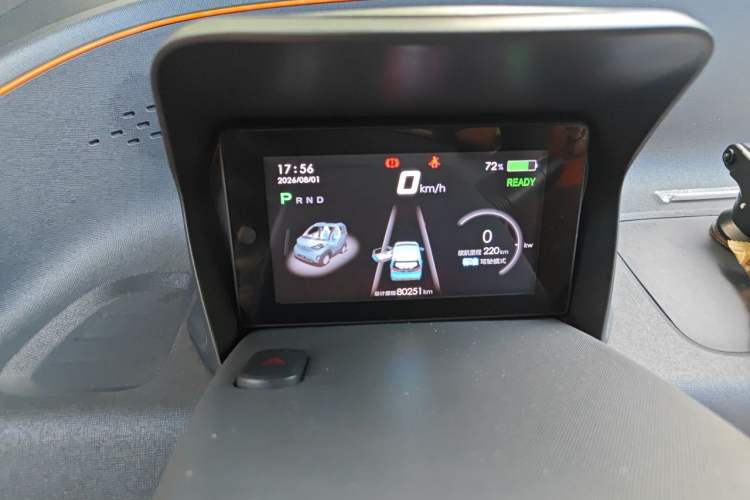 Used Baojun E100 2020 305KM Smart Drive Version Instrument Cluster