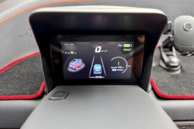 Used Baojun E100 2020 305KM Smart Drive Version Interior 2
