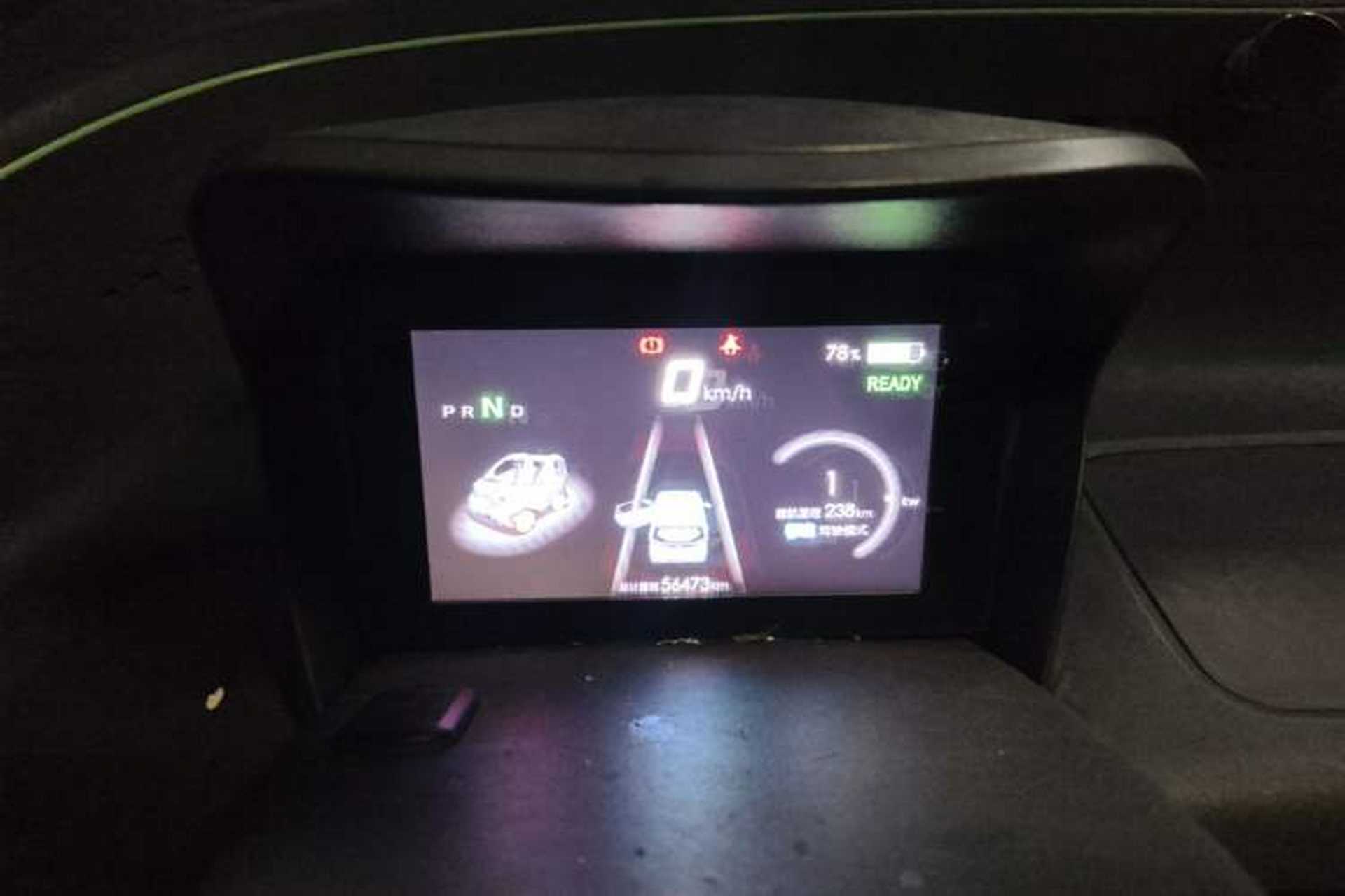 Used Baojun E100 2020 305KM Smart Drive Version Instrument Cluster